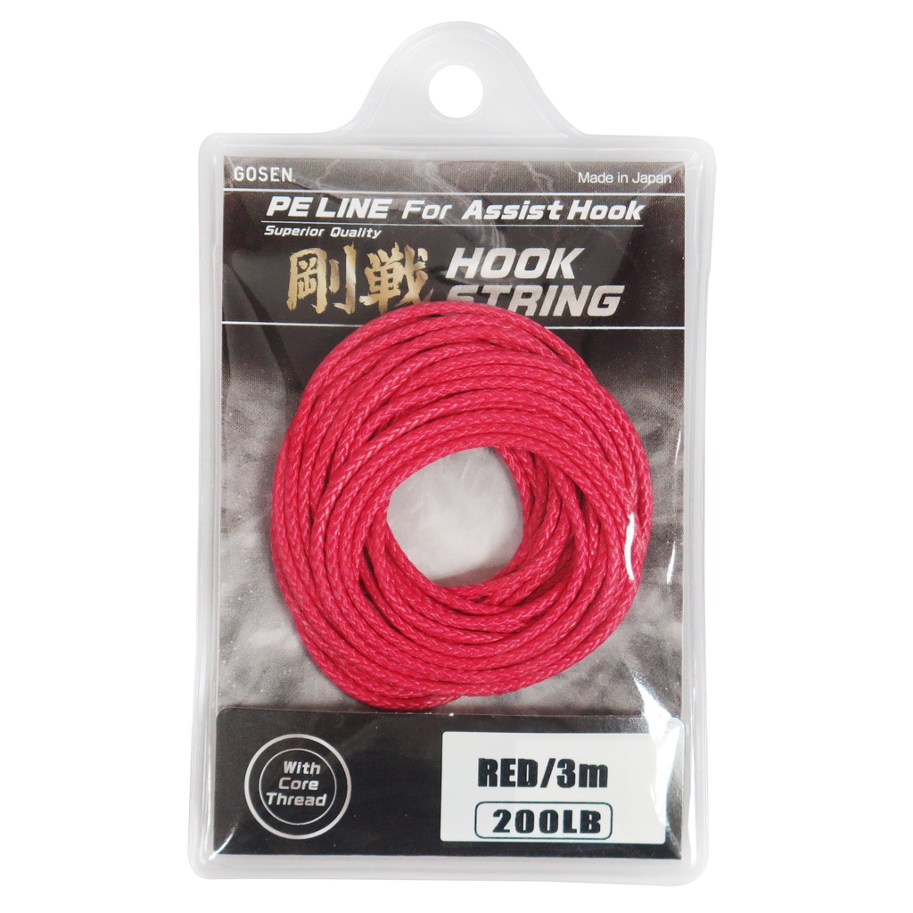 GOSEN 3M ASSIST HOOK STRING