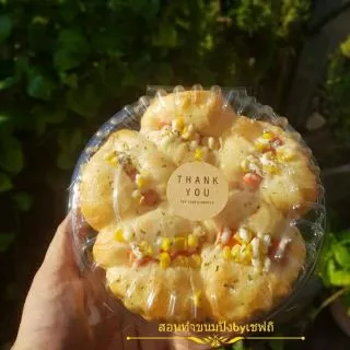 กล่องใสพลาสติก เบอร์42 เหมาะสำหรับใส่ พิซซ่า ทนความร้อนได้ ใช้ง่าย สะดวก ถูกใจ ถูกราคา สะอาด ปลอดภัย แพคละ50ใบ