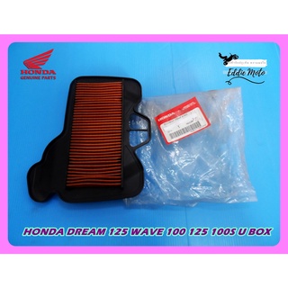 HONDA DREAM125 WAVE100 WAVE125 100S AIR FILTER U BOX year 2005 "GENUINE PARTS"  // ไส้กรองอากาศ ของแท้ ฮอนด้า