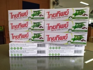 ไทยทิพย์ ยาสีฟันสมุนไพรสูตรเข้มข้น