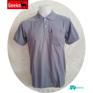 เสื้อโปโล ( Polo Shirt )แบรนด์ Geeko ตรากวาง สีพื้นชาย สีเทา (พิราบ) Gkc - 51M