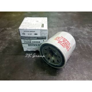 กรองน้ำมันเครื่อง Nissan TIDA / March / Amera / Neo / X-Trail / Cefiro J31 เครื่องยนต์ Bensin ( Nissan แท้ศูนย์ 100% )