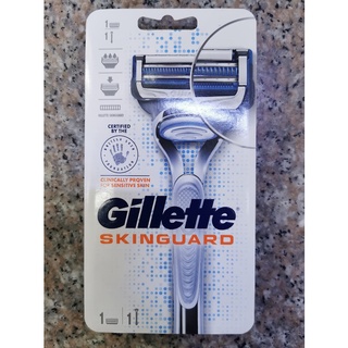 Gillette skinguard ใบมีดโกนพร้อมด้าม