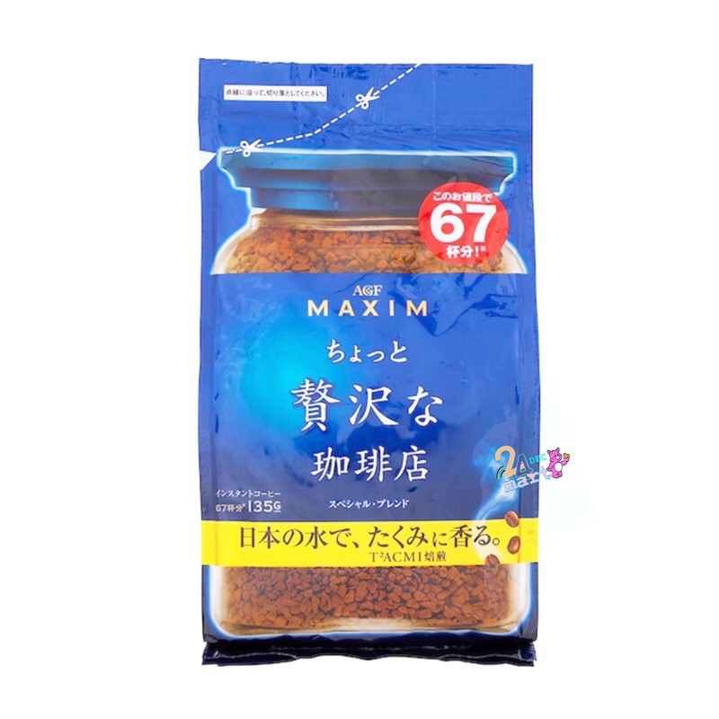 กาแฟ Maxim 120 g. (ถุงสีน้ำเงิน)