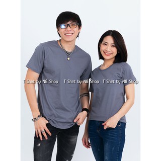 เสื้อยืดสีเทาอ่อน พร้อมส่ง T-Shirt เสื้อยืดแฟชั่น คอตตอนคอกลม แขนสั้น เนื้อผ้า Contton 100% ใส่สบาย