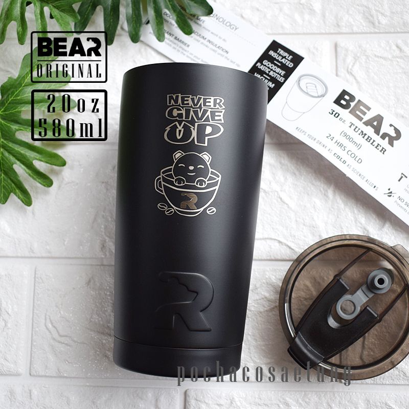 แก้ว BEAR Never Give Up มีบริการสลักชื่อ ของแท้ มีประกัน 304สเเตนเลส 2 ชั้น เก็บอุณหภูมิได้ยาวนาน