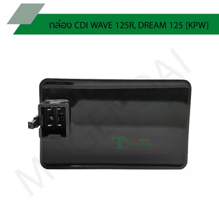 กล่อง CDI WAVE 125R, DREAM 125 [KPW] G22514