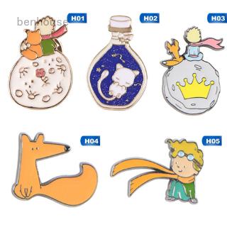 เข็มกลัดลายการ์ตูน the little prince series สําหรับผู้หญิง