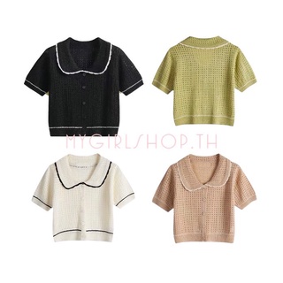 MYGIRLSHOP.TH เสื้อถักคอบัวสีพื้น67008