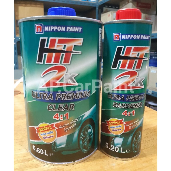 แลคเกอร์ ฮิต2K อัลตร้า พรีเมี่ยม 4:1 (HIT 2K ULTRA PREMIUM CLEAR 4:1) ขนาด 1 ลิตร (ชุดเล็ก)