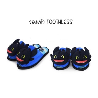 🔺สินค้าออกใหม่🐲รองเท้าเขี้ยวกุด ลิขสิทธิ์แท้ 💯  ‼️180เท่านั้น‼️น่ารักมากๆเลย