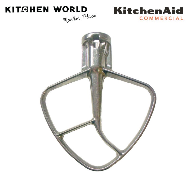 KitchenAid ASS-Y K5THB Burnished Flat Beater For Model Artisan 4.8L 5 qt 5KSM175 / หัวตีใบไม้