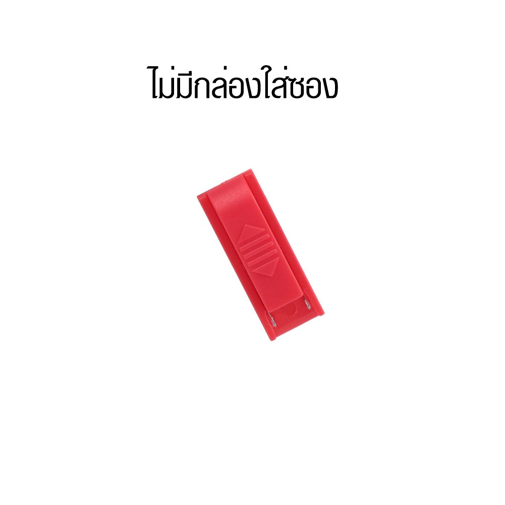 [Nintendo Switch] JIG Nintendo Switch  ตัวแปลงเข้า RCM, CFW สีแดง จิ๊กเสียบสำหรับเครื่อง ns