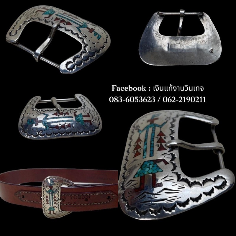 Vintage Navajo Sterling Silver Turquoise Coral Chip Inlay Kachina Belt Buckle