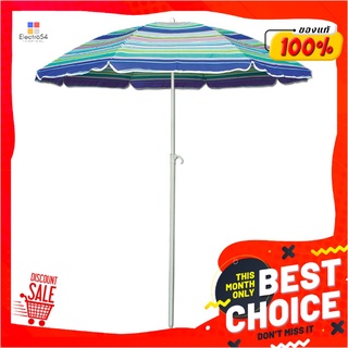 สินค้านี้ไม่รวมขาตั้ง ร่มชายหาด ลายริ้ว 1.8 เมตรBeach Umbrella 1.8 M