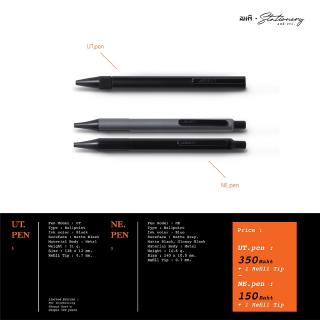 Ballpoint Pen - Model : UT &amp; NE | ปากกา