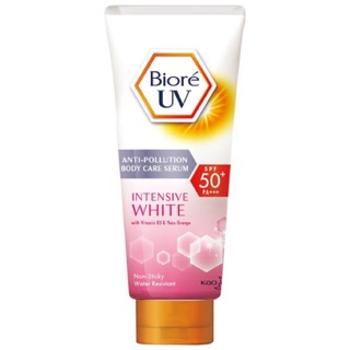 50g BIORE บิโอเร กันแดด UV ANTI POLLUTION BODY CARE SERUM สีชมพู เพื่อผิวขาว 50 g