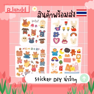 B.landd✨ Sticker สติ๊กเกอร์ ตกแต่ง iphone sticker ipad DIY ด้วยตัวเอง💞