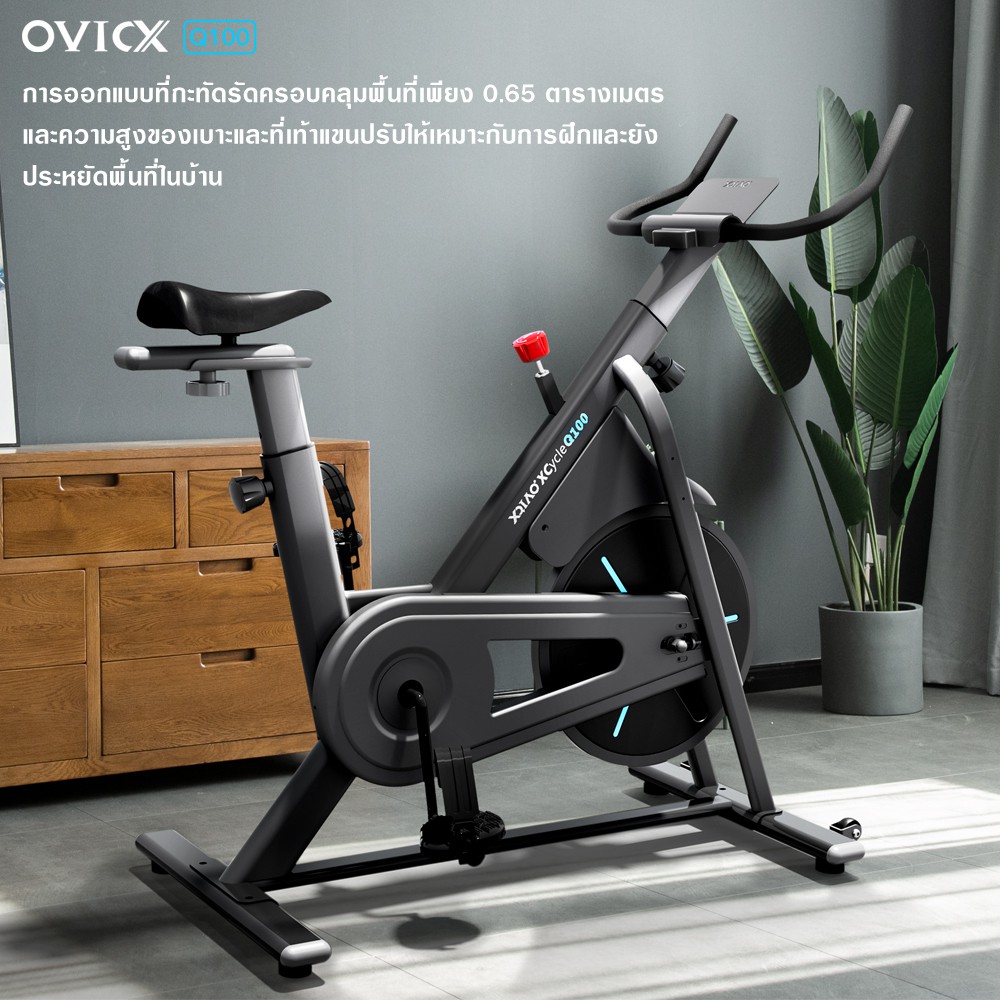 ovicx spinning bike