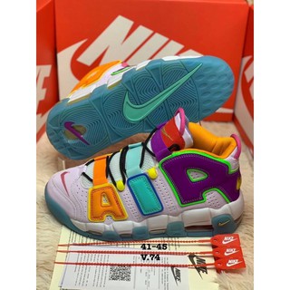 Nike Air More Uptempo MultiColor(size41-45)