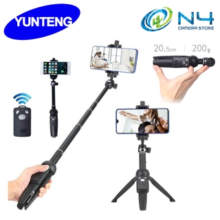 Yunteng YT-9928 / YT-9928N ขาตั้งกล้องไม้เซลฟี่ไร้สาย บลูทูธ ขยายได้