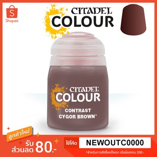 [Contrast] Cygor Brown - Citadel Colour สีอะคริลิคสูตรน้ำ ไร้กลิ่น ไร้สารพิษ