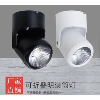 Dimmable LED Ceiling light down light 10W No opening AC85-265V LED Downlight Spot light decoration Ceiling