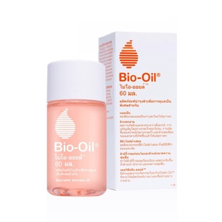 Bio Oil Bio-Oil ไบโออยล์ ปกป้องผิวแห้ง ลดรอยแผลเป็น ผิวแตกลาย ขนาด 60 ml 06323 / สูตร Natural 60 ml 20024