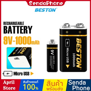 ถ่านชาร์จ 9V BESTON 1000mAh แบตเตอรี่ชาร์จ 9 โวลต์ ความจุ 1000mAh USB Micro  Li-ion Battery 1 ก้อน สีดำ