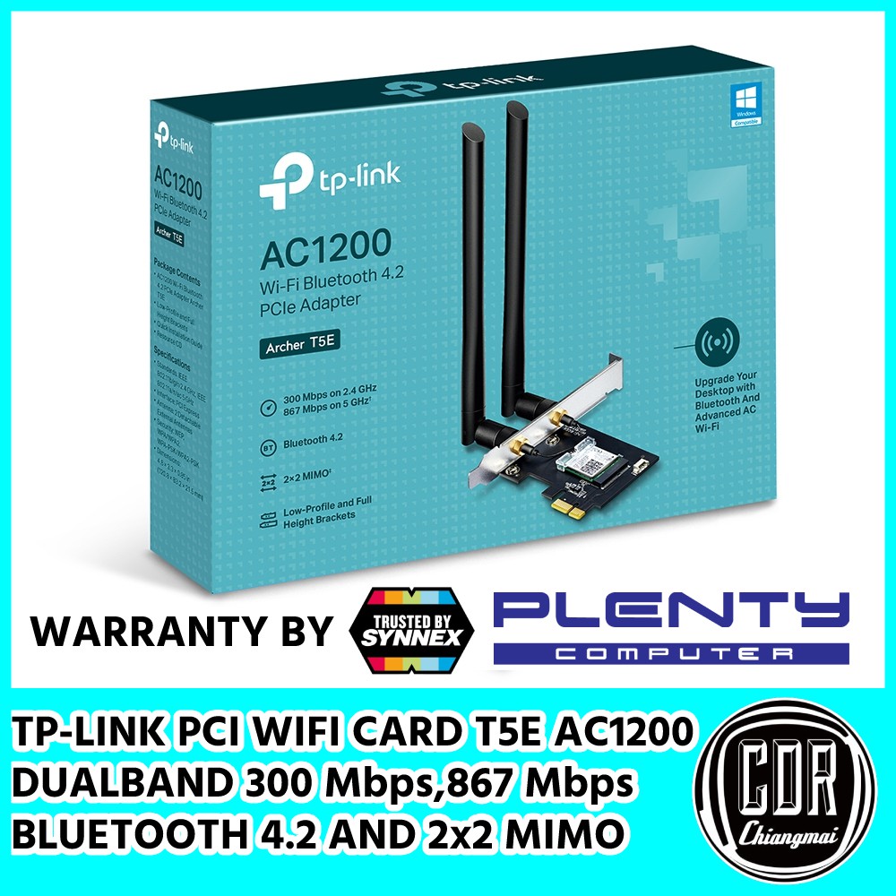 TP-Link Archer T5E การ์ด WiFi AC1200 Dual Band PCI Express Adapter ตัวรับสัญญาณ WiFi สำหรับ PC รองรับ Bluetooth 4.2