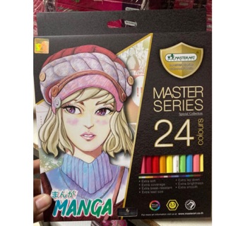 สีไม้ 24สี (1หัว) Master Series **กล่องแบบใหม่**