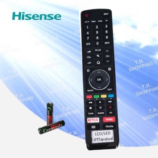 Hisense รีโมท LCD/LED สมาร์ททีวี ยี่ห้อ  ไฮเซ่นส์ รุ่น EN3L39H