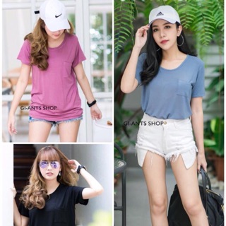เสื้อยืดสีพื้น ขนาดหน้าอก 40”