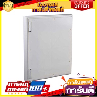 แป้น/แผง LEETECH BD 1012 วัตต์ 10x12 นิ้ว ตู้ไฟฟ้า PLASTIC BOXES 10"X12" BD 1012 W LEETECH