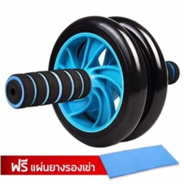 Starter Wheel 16 CM Blue ลูกกลิ้งบริหารหน้าท้อง AB Wheel แบบล้อคู่ สีฟ้า (Blue) 