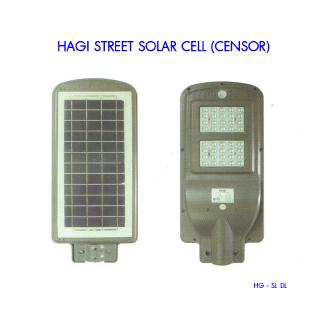 (HG - SL DL) HAGI LED Sreet Solar Cell (Censor)) 100  - 300 วัตต์