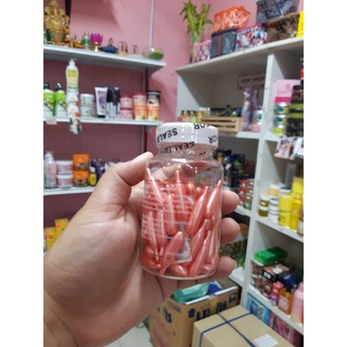 วิตามินอีทาหน้าเม็ดใหญ่ประมาณ50เม็ดเพียง80บาท