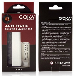 Goka Anti-static record cleaner set ชุดแปรงปัดทำความสะอาดแผ่นเสียง   แปรงปัดแผ่นเสียง,น้ำยาทำความสะอาดแผ่นเสียง