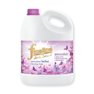 🔥HOT🔥 ไฟน์ไลน์ น้ำยาซักผ้าสูตรอ่อนโยน พลัส สีม่วง 3000 มล. Fineline Liquid Regular Detergent Plus Purple 3000 ml