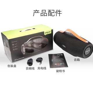 zealot- S27 ลำโพงแบบพกพาสีดำ รุ่น S27 bluetooth speaker ลำโพงบลูทูธ รับประกันหนึ่งปี