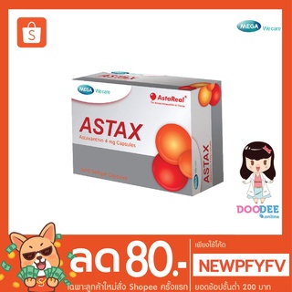 MEGA We Care Astax Astaxanthin 4mg ลดริ้วรอย เหี่ยวย่น 30 เม็ด