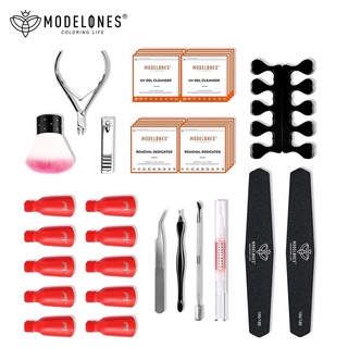 Modelones All-In-One ชุดเครื่องมือต่อเล็บเจล UV 13 ชิ้น ชุดเซต