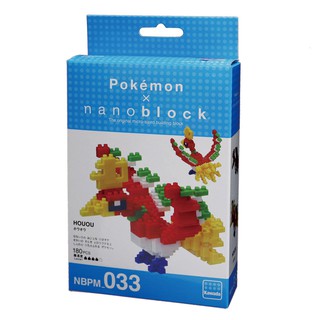 ของแท้จากญี่ปุ่น🧡 Kawada NBPM 033 Nanoblock Pokemon Ho-Oh (Houou) ตัวต่อนาโนบล็อคโปเกม่อนโฮโอ