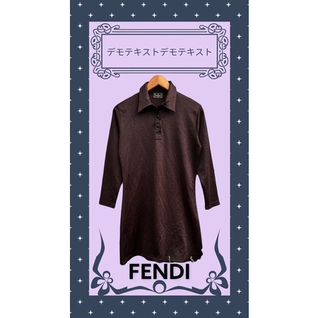 สินค้ามือสองแท้แบรนด์เฟนดิ Fendi vintage monogram dress