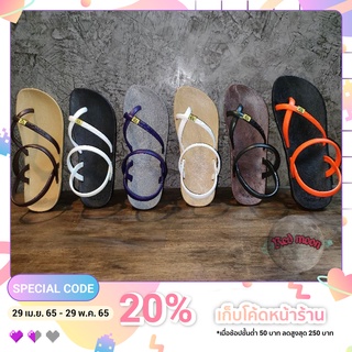 รองเท้ารัดส้น blackout ใส่สบาย แบบมีสไตล์ พื้นนิ่มมาก (ของแท…