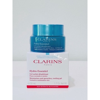 เจล เติมน้ำให้ความชุ่มชื้น Clarins Hydra - Essentiel Moisturrizes And Quenches Cooling Gel 50 ml