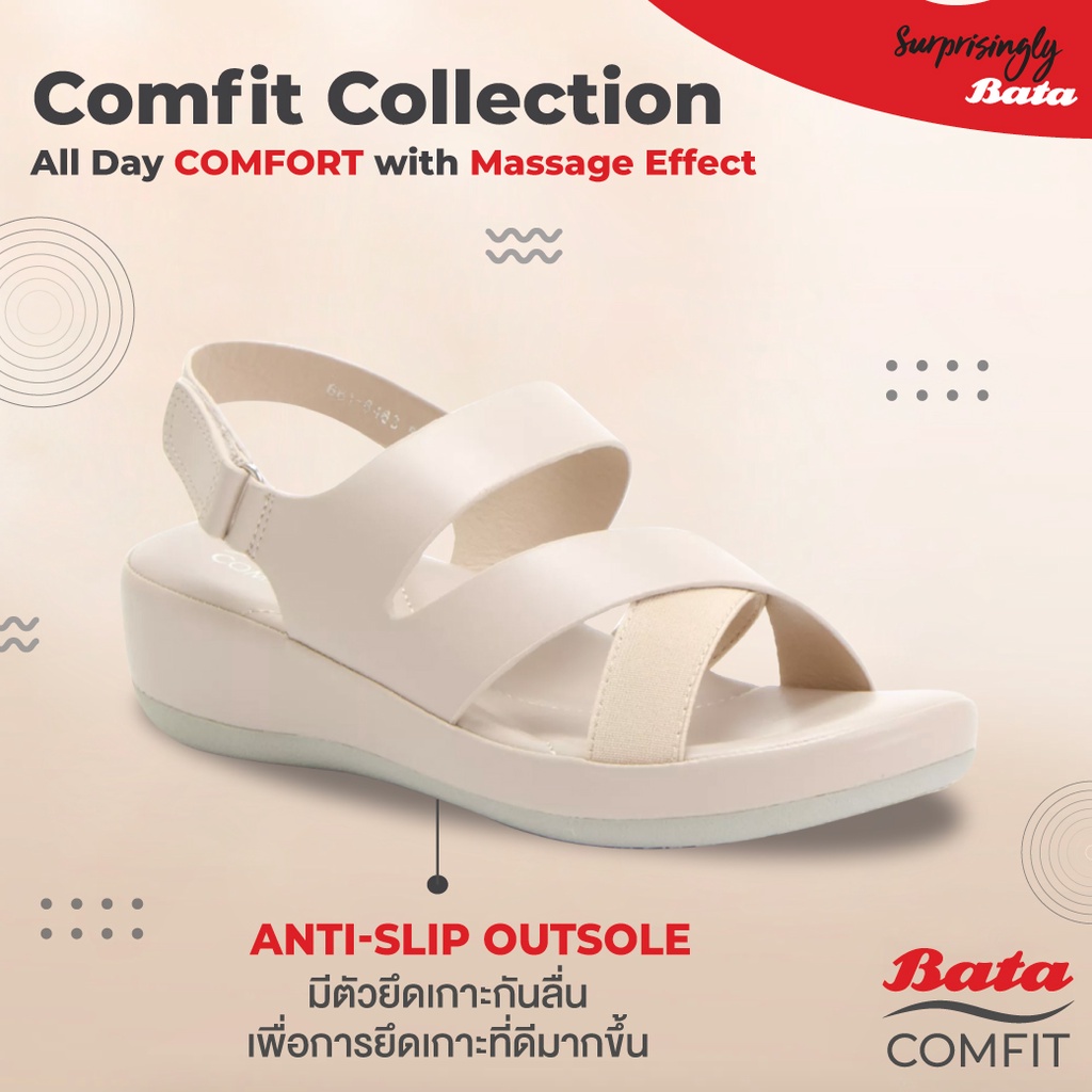 Bata COMFIT รองเท้าเพื่อสุขภาพรองเท้าเพื่อสุขภาพแบบรัดส้น รองรับน้ำหนักเท้าได้ดี สำหรับผู้หญิง สีเบจ รหัส 6618483