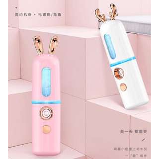 2020 new เครื่องพ่นไอน้ำนาโน Hydrator แบบพกพา Humidifier Face Facial Mist ตัวพ่นสเปรย์ไอน้ำ (Nano ขนาดกลาง)