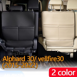 Alphard 30/vellfire 30(2015-2022)agh30 anh30 AH30 เบาะที่นั่งด้านหลัง กันสกปรก สําหรับ toyota alphard 30 vellfire 30