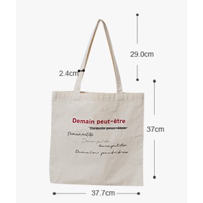 hotwind พร้อมส่ง• กระเป๋าผ้าแคนวาส กระเป๋าสะพาย สไตล์เกาหลี NO.Demain - รูปที่ 5